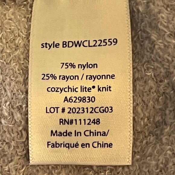 Barefoot Dreams open cardigan sweater XL CozyChic Lite purple lavender soft - Picture 6 of 7